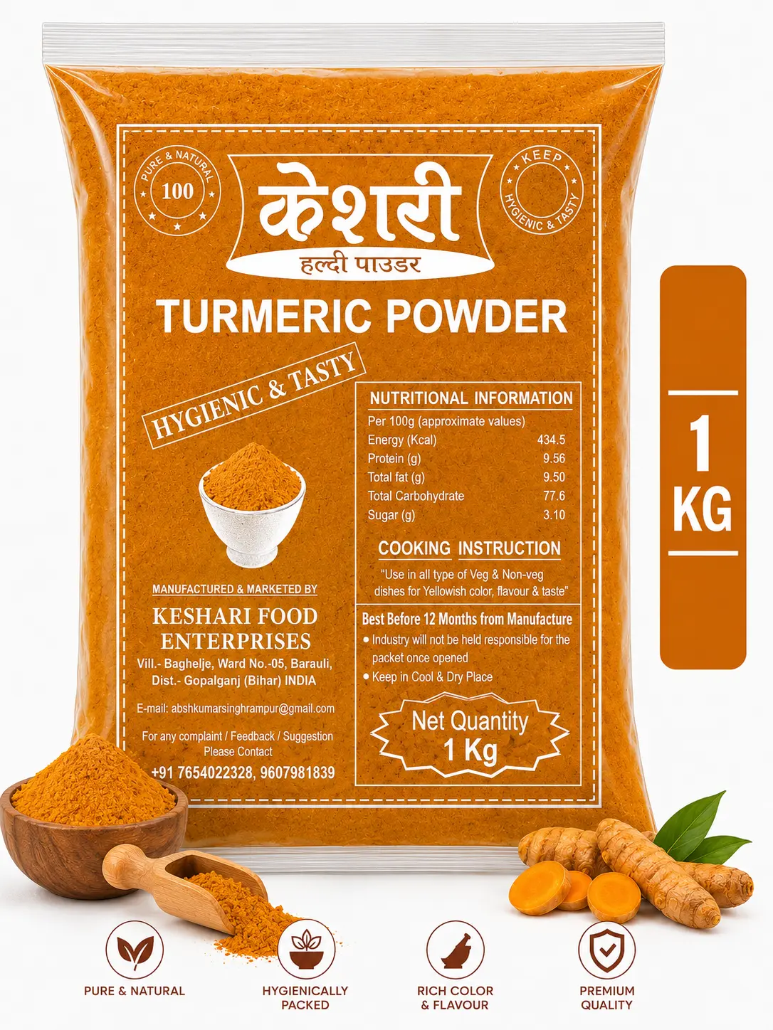 MASALA