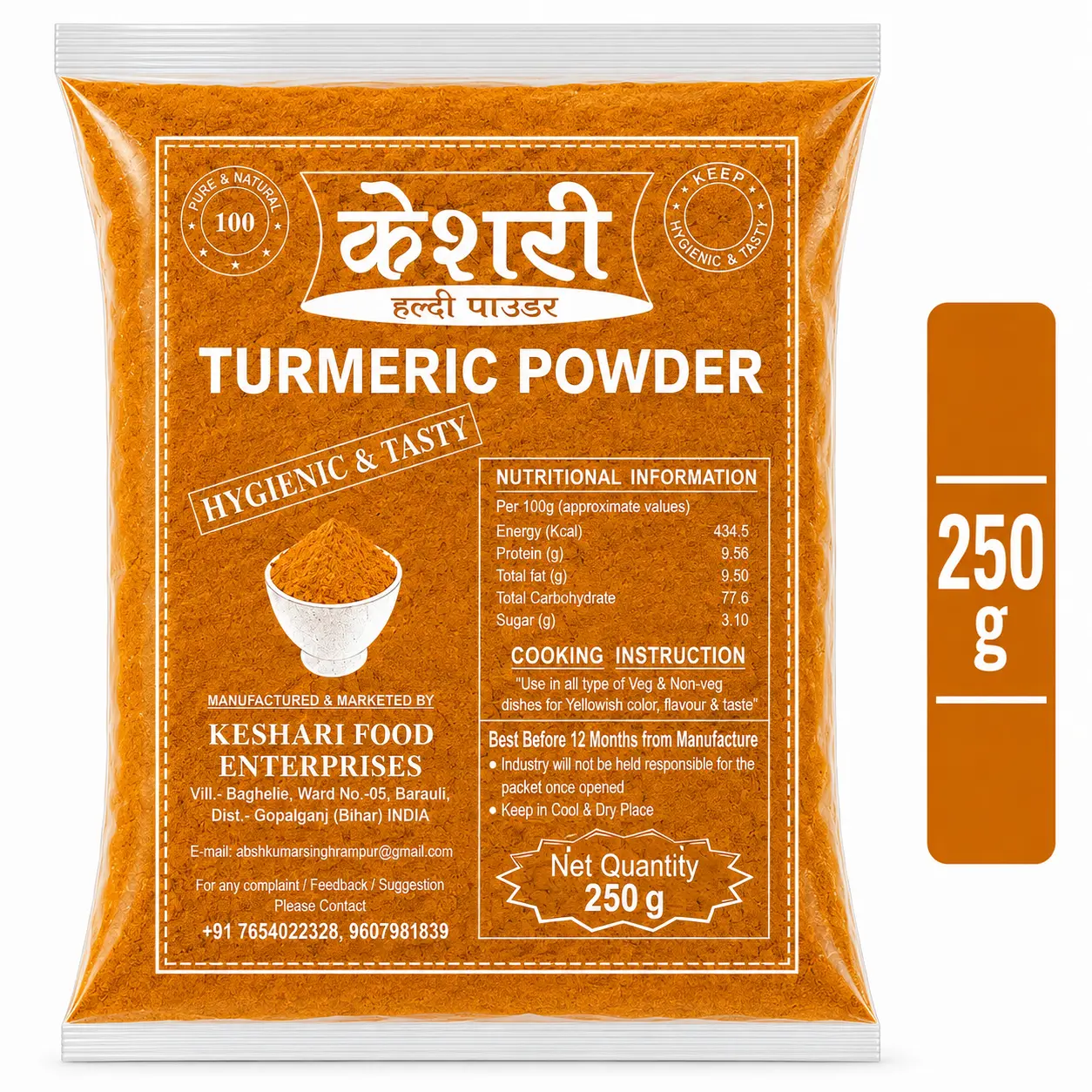 HALDI
