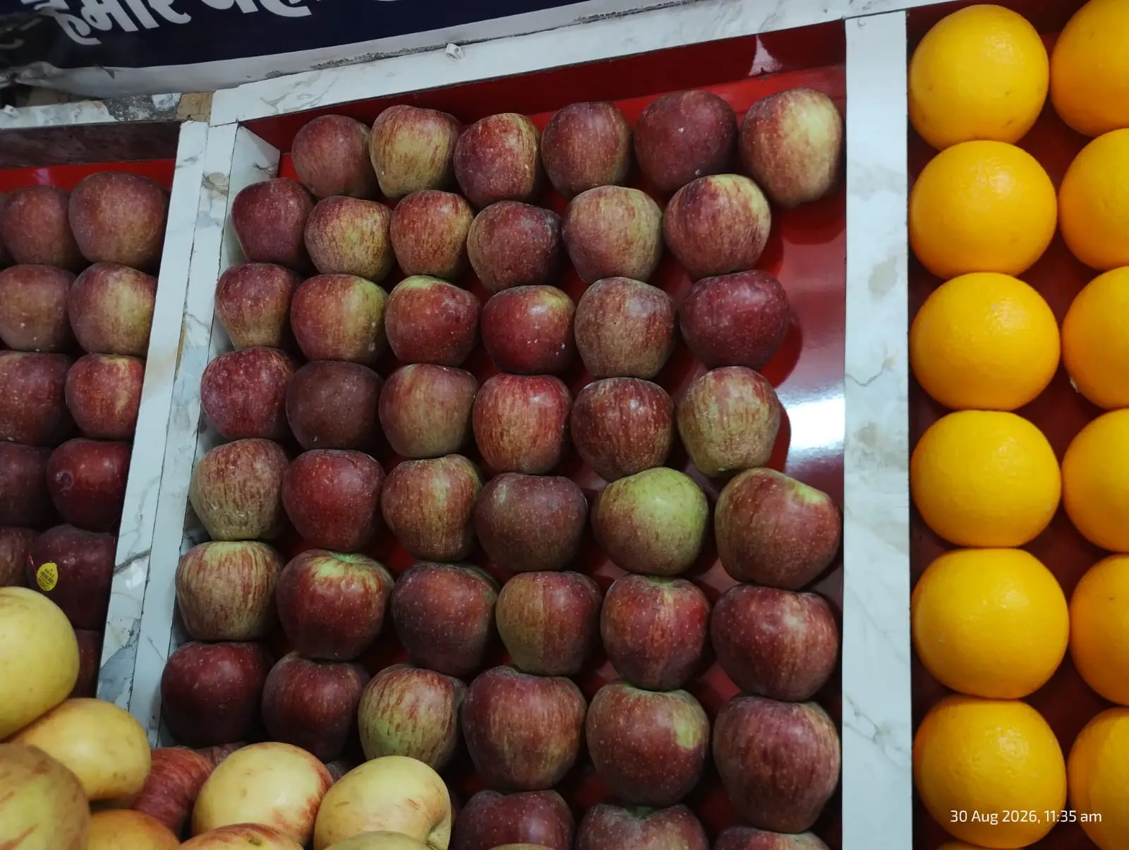 Apple