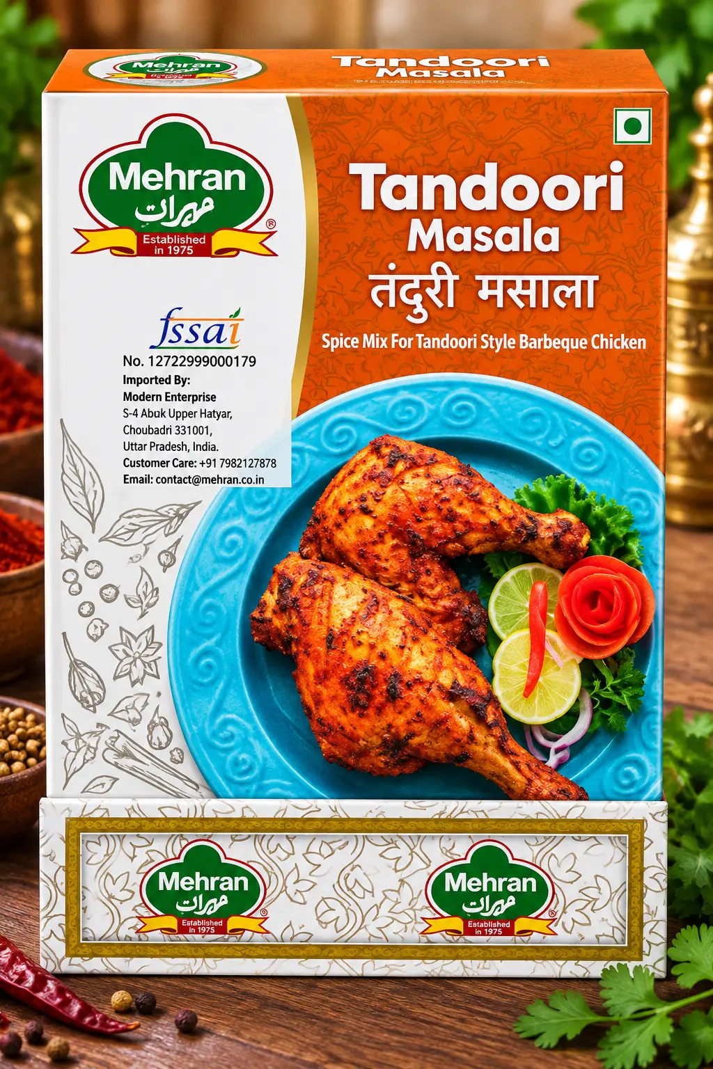 tandoori mix special masala